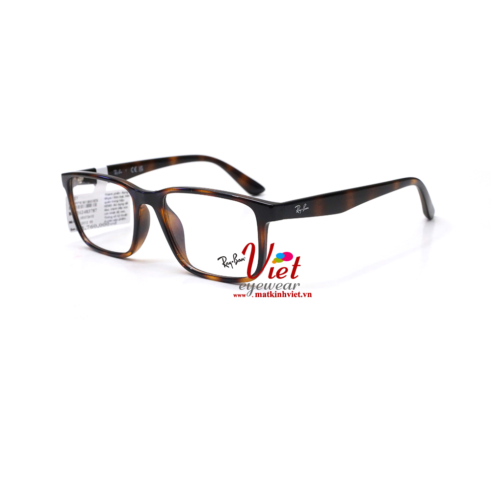 Gọng kính RayBan RB7241D 2012